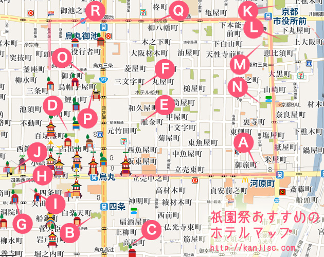 祇園祭おすすめのホテルマップ